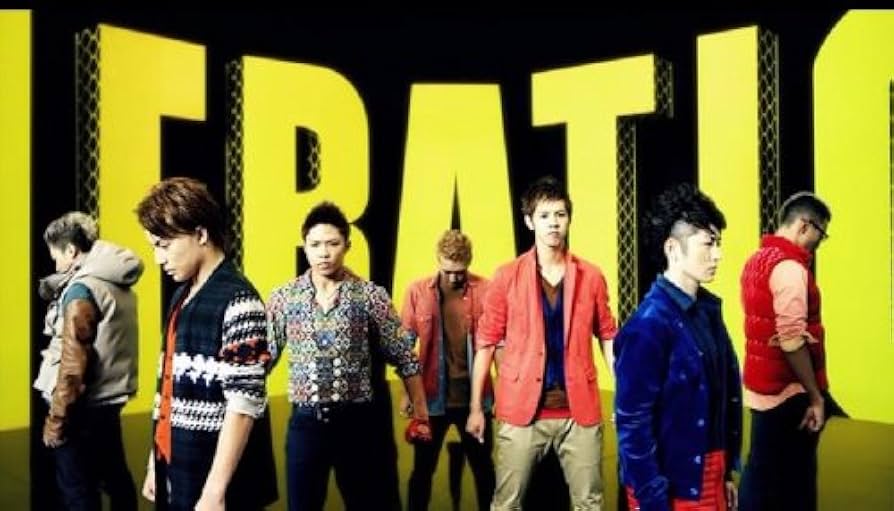 ミュージック GENERATIONS CD DVD Amazon.co.jp: GENERATIONS FROM EXILE(CD+DVD): Music